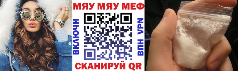 Цена Цивильск Cocaine  МЕФ  ГАШ  АМФЕТАМИН  OMG ССЫЛКА  Бошки Шишки  Галлюциногенные грибы 