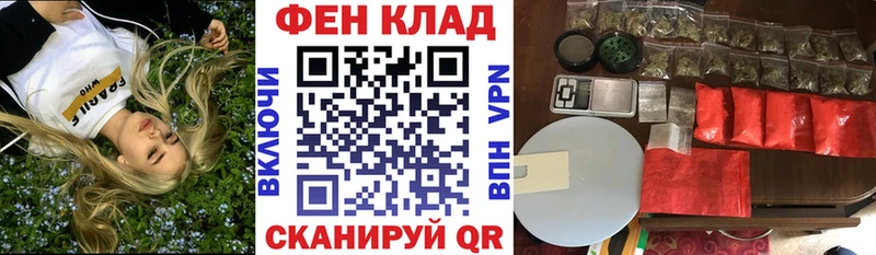 магазин kraken вход Amphetamine Premium Цивильск