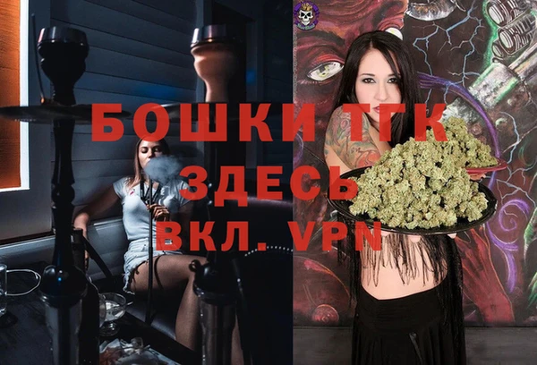герыч Магадан
