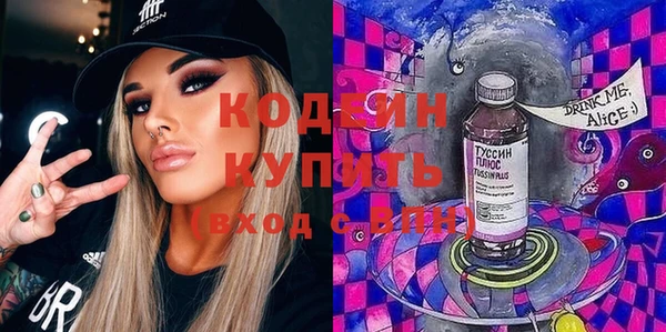 герыч Магадан