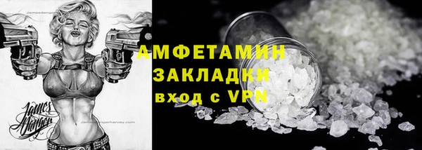 герыч Магадан