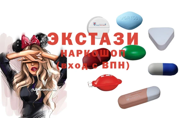 Альфа ПВП Майский