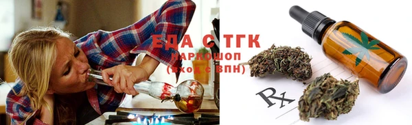 Альфа ПВП Майский