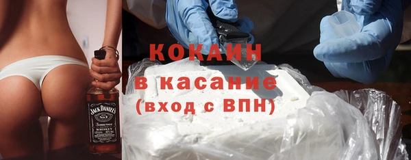 Альфа ПВП Майский