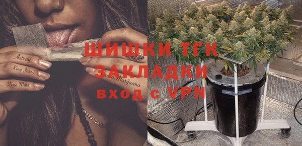 кокаин перу Магас