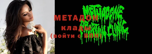 герыч Магадан