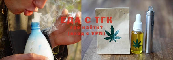 герыч Магадан