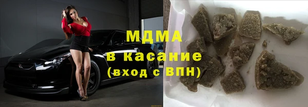 Альфа ПВП Майский