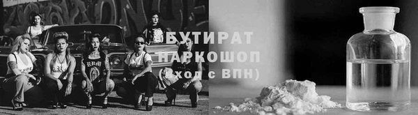 Альфа ПВП Майский
