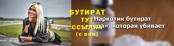 Альфа ПВП Майский