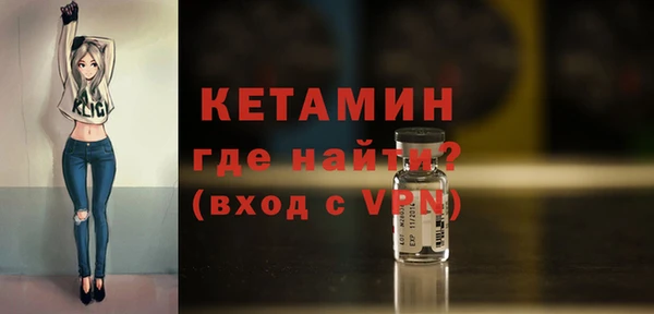 Альфа ПВП Майский