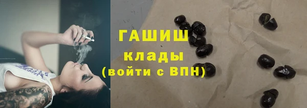 герыч Магадан