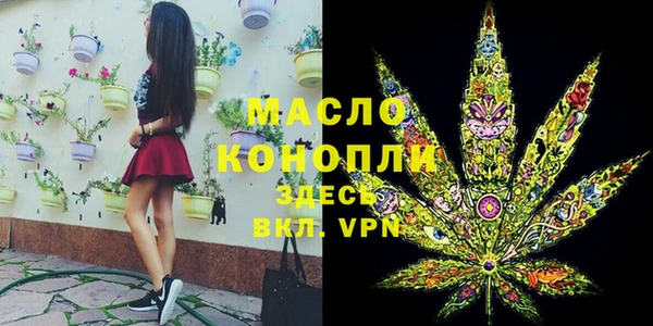 кокаин перу Магас