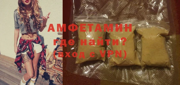 кокаин перу Магас