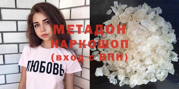 Альфа ПВП Майский