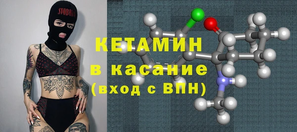 кокаин перу Магас