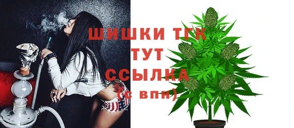 герыч Магадан