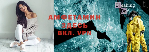 герыч Магадан