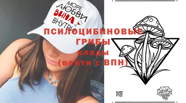 кокаин перу Магас