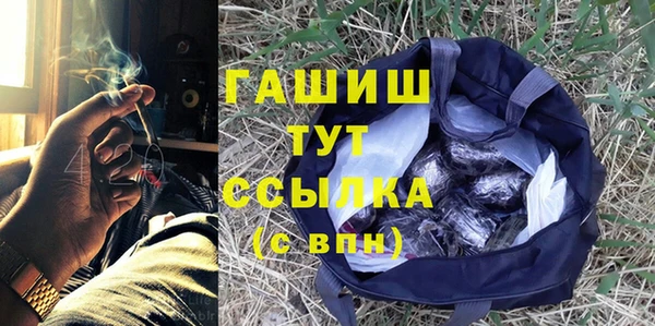герыч Магадан