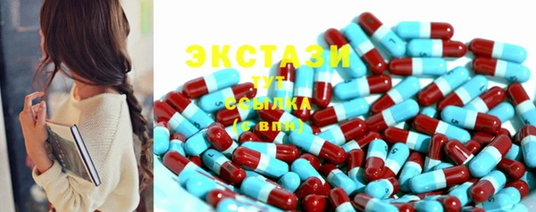 герыч Магадан