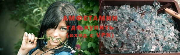 кокаин перу Магас
