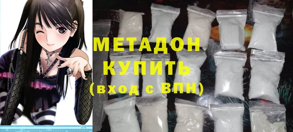 герыч Магадан