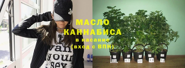 кокаин перу Магас