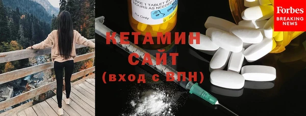 герыч Магадан