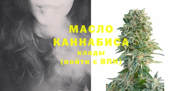 Альфа ПВП Майский