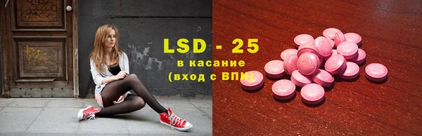 герыч Магадан
