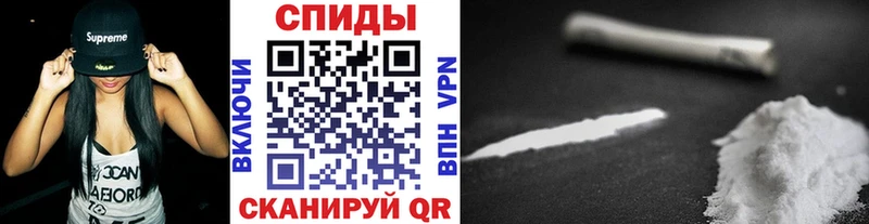 МЕТАМФЕТАМИН пудра  блэк спрут ссылка  Цивильск 