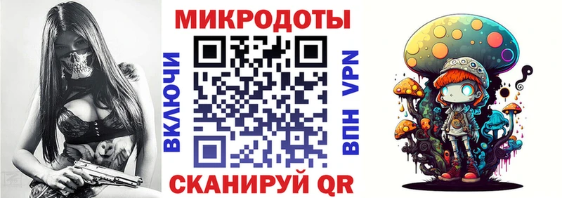 Галлюциногенные грибы прущие грибы  Цивильск 