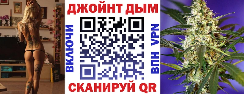 Каннабис планчик Цивильск